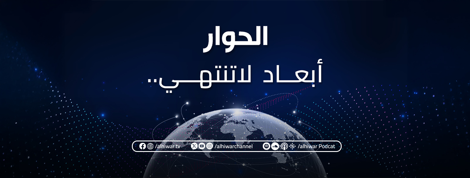 المجاني في شعر العرب